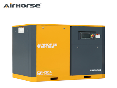 Custom Design Ghh Variable Speed Drive Air Compressor Oil Free Creew Made In Japan Custom Design Ghh Variable Speed Drive Air Compressor Oil Free Creew Made In Japan