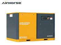 Custom Design Ghh Variable Speed Drive Air Compressor Oil Free Creew Made In Japan
